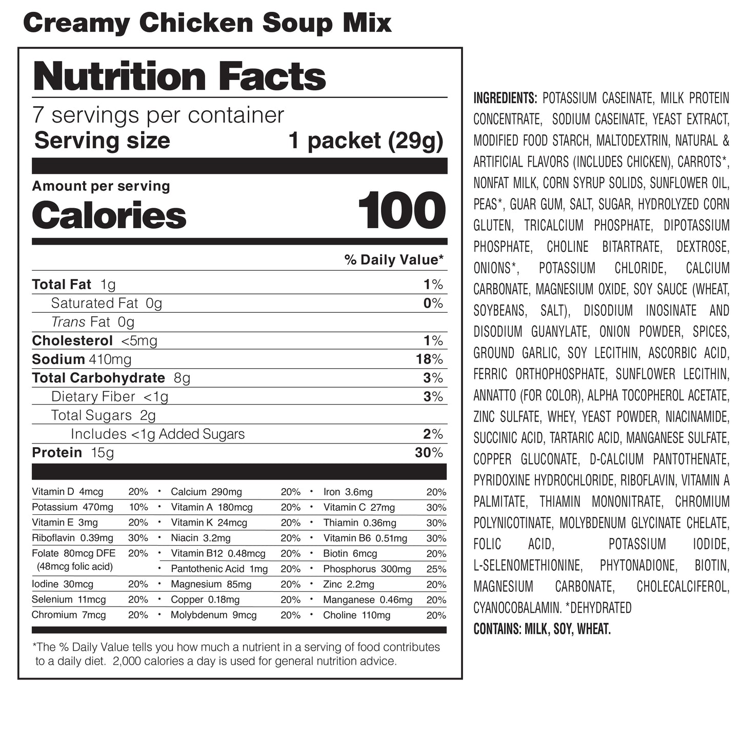 Creamy Chicken Soup, 40 units/case